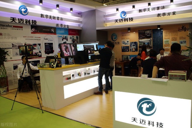 A股EDR概念持續(xù)爆發(fā)！貨幣專用設備銷售暗藏龍頭機遇，你掌握了嗎？