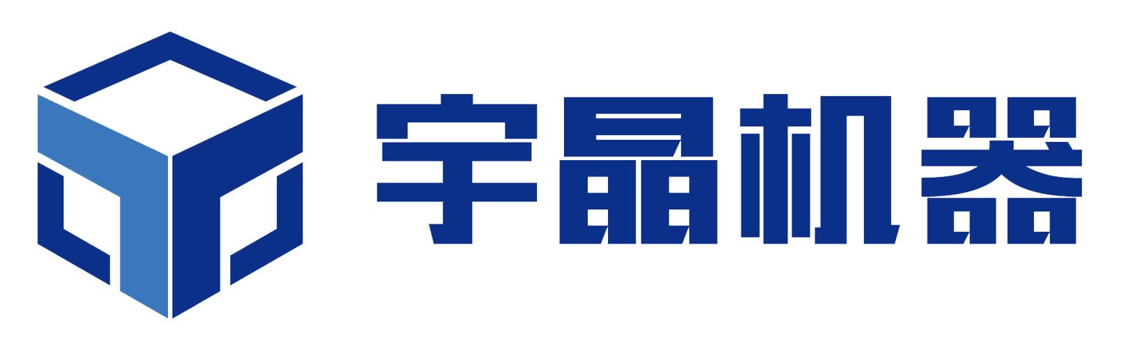 益陽食品飲料煙草及飼料生產(chǎn)專用設(shè)備制造黃頁(yè)